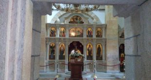 Oltar u crkvi manastira mostanica
